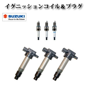 COjbVRC  Xp[NvOZbg DCPR7E 3{ZbgyXYL SR MC21S MC22S GuB DA52V DB52V DA62z