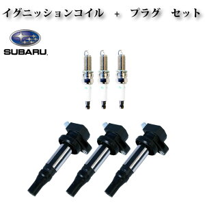 yXe LA100F LA110FzCOjbVRC & Xp[NvO 19500-B2050 19500-B2051 ILKR6F11 90048-51207 3{g