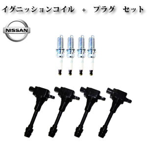 yGNXgC NT30 T30zCOjbVRC & Xp[NvO 22448-8H300 22448-8H315 22448-9Y600 22401-8H515 PLFR5A-11 22401-5M015 4{g