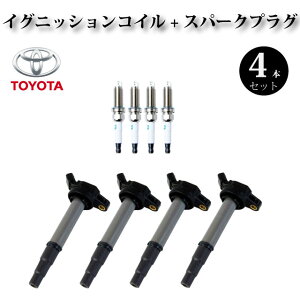 yg^ mA ZRR70G ZRR70WzCOjbVRC&Xp[NvO 90919-02252 90919-02258 DF7H-11B 4{g