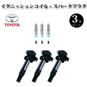 �y�g���^ �s�N�V�X�o�� S331M�z�C�O�j�b�V�����R�C��&�X�p�[�N�v���O 19500-B2050 19500-B2051 LKR6C 3�{�g