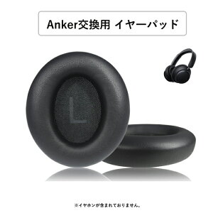 C[pbh C[NbV ANKER Q10/Q20/Q30/Q35/Q45 wbhz p pbh wbhzpbh wbhzJo[ wbhtH Jo[ veCU[ [tH[ ubN 