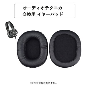 I[fBIeNjJ p C[pbh HP-M50xBK Ώۋ@FATH-M50xAATH-M50xGMAATH-M50xBTAATH-M50xBT2