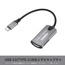 楽天市場 ニンテンドースイッチ 配信の通販