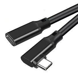 【送料無料】 L型 USB-C → L型 USB-C 延長ケーブル　Thunderbolt3 互換 eMarker内蔵 USB 3.2Gen2対応 USB Type C to USB Cケーブル (Gen2) PD 高速データ転送 10Gbps 最大5A100W給電 MacBook Nexus 6P Chromebook Nintendo Switch 4k