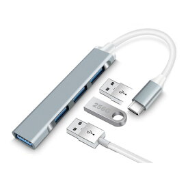 【送料無料】軽量 アルミ合金 TYPE-C → USB ハブ　ハイブリッド型 USB3.0 USB 2.0 コンパクトタイプ バスパワー MacBook Pro Air(Thunderbolt 3) ChromeBook iPad Pro等Type Cデバイスに対応