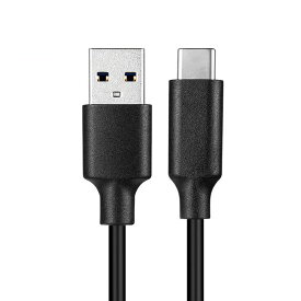 USB A to USB Cケーブル USB-A 3.2(Gen2) 変換ケーブルType A USB Cデータ転送10Gbps 快速充電ケーブルケーブルMacBook Pro iPad S21 S20 ポータブルディスクなどのデバイスに適用