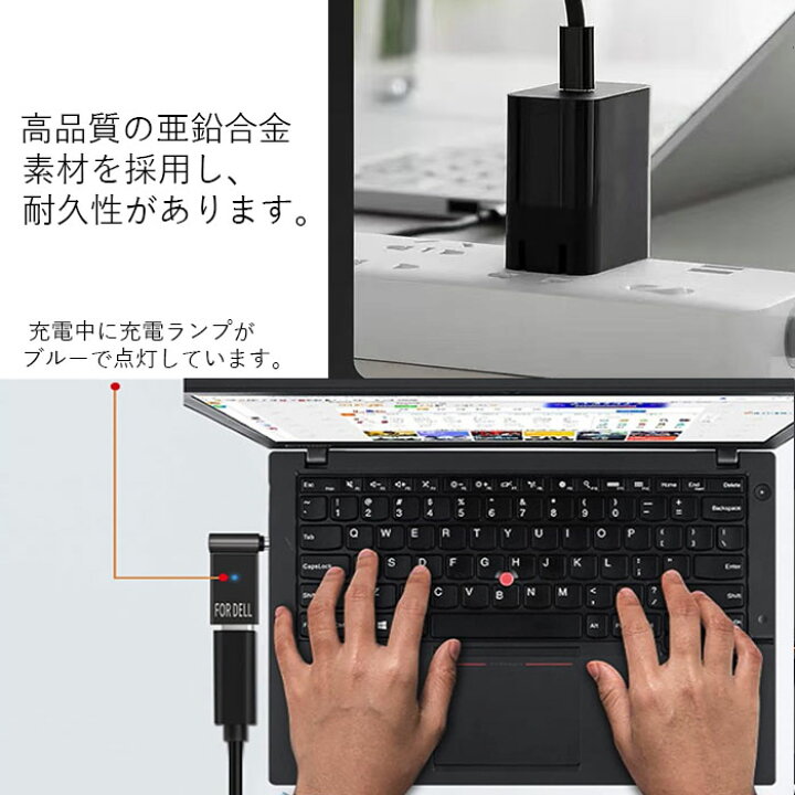 楽天市場】【送料無料】DELL USB-PD変換コネクター 7.4x5.0mm 4.5x3.0mm USB Type-C - DCプラグ外径7.4mm-内径5.0mm DELLノートパソコン PD 充電器 USB-C 変換アダプター AC 充電 電源 デル 変換アダプタ USB Type-C TO DELLスリム ACアダプター インタフェース : ゼケ ... 楽天市場】【送料無料】DELL USB-PD変換コネクター 7.4x5.0mm 4.5x3.0mm USB Type-C - DCプラグ外径7.4mm-内径5.0mm DELLノートパソコン PD 充電器 USB-C 変換アダプター AC 充電 電源 デル 変換アダプタ USB Type-C TO DELLスリム ACアダプター インタフェース : ゼケ ...