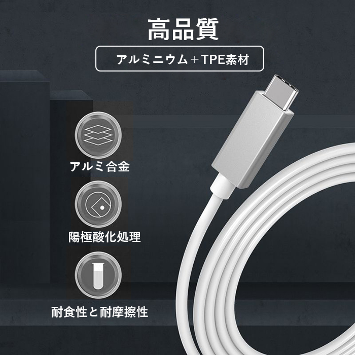 PC/タブレット ノートPC 【楽天市場】【楽天ランキング受賞】MacBook Air Pro兼用 USB C 