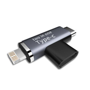 2in1[dA_v^[ Lightning & Type-CΉ [d f[^]