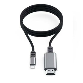 【最新版 挿すだけ】lightning hdmi 変換アダプター iphone hdmi ライトニング　変換ケーブル 設定不要最新iOS18.7.1対応 1080P 写真　ライトニング lightning　HDMI変換アダプター　TV視聴 iPhone 14 Pro/14/14 Pro Max/13/13 Pro/12/X/11/8/7対応 　給電ポート付き