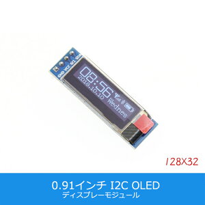 yz0.91C` OLEDfBXvC I2C SSD1306 OLEDtfBXvC 12832 3.3V~5V Arduino ESP32 raspberry piΉ
