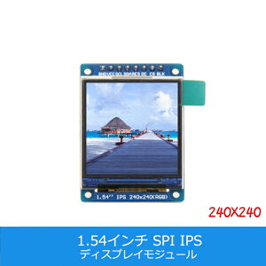 �y���������z1.54�C���` ST7789 �𑜓x240x240 IPS LCD�f�B�X�v���C240x240 LCD���W���[�� SPI �f�B�X�v���C Arduino RasberryPi�ȂǑΉ�