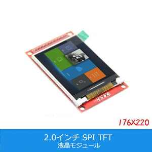 �y���������z2.0�C���` ILI9225 �𑜓x176X220 TFT LCD�f�B�X�v���CLCD���W���[�� SPI �f�B�X�v���C Arduino RasberryPi�ȂǑΉ�