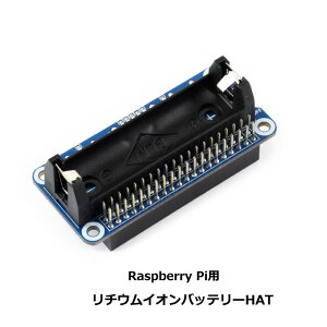 yz Raspberry Pi 5Vo͗p14500`ECIobe[@HAT