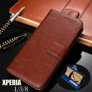 xperia 1 P[X 蒠^ SO-03L SOV40@Xperia 5 so-01m P[X 蒠^ ϏՌ sov41 901so xperia 8 sov42 xperia 8 sov42 902so GNXyA Jo[@J[h[ ubN^@gуP[X