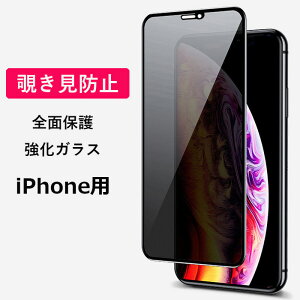 iPhone16 iPhone16Pro iPhone16 Pro Max iPhone16 plusiPhone15 iPhone15Plus iPhone14 iPhone14Pro iPhone14 Pro Max iPhone14 plus iPhone SE(2022) KXtB iPhone13mini iPhone13 iPhone13 Pro iPhone13 Pro Max iPhone SE(2020) iPhone 12mini iPhon
