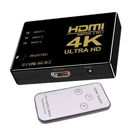 HDMI 切替器 分配器 3チャンネル入力1出力 4K/3D/1080P対応 ボタン手動切替　hdmiスイッチ 1080P/3D対応 メス オス hdmi3入力1出力ハイビジョンオーディオ HDDレコーダー Apple TV Chromecast Stick対応 usb給電　スプリッター　自動手動切替機能搭載 リモコン付き