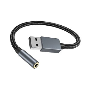 サウンドカード 外付け USB オーディオ 変換アダプタ 3.5mmミニジャック変換ケーブル マイクとヘッドホン対応 オーディオインターフェース USB2.0接続 ドライバ不要 在宅勤務用 USB オーディオ 変換アダプタ