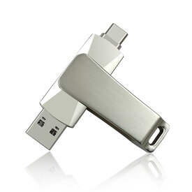【アプリ不要】2in1USBメモリー Type C フラッシュメモリ USB2.0 USB3.0 16GB 32GB 64GB 128GB高速転送 360°回転 亜鉛合金 USB Cメモリ　スマホ/PC/MacBookPro/iPadなどのタイプC デバイスに対応する　USB 回転式 データ バックアップ 高性能