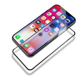iPhone 156/iPhone 16 Plus/iPhone 16 Pro/iPhone 16Pro Max/iPhone 15/iPhone 15 Plus/iPhone 15 Pro/iPhone 15Pro Maxガラスフィルム 全面保護　飛散防止　指紋防止