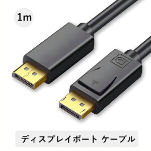 Displayport P[uyDP 1.2/1080p/1Mz1080p@60Hz DP to DP P[u PC/ASUS/Dell/Acer m[gp\R/erΉ fBXvC|[g P[u
