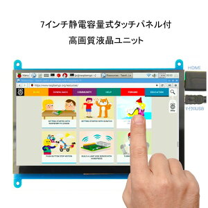 Yx[pC Raspberry Pi 7C` ^b`XN[t ^ HDMI Yx[pCp LCDfBXvC^b`pl j^[ ̎s\ fBXvC hdmi@fBXvC j^[@rasberry p