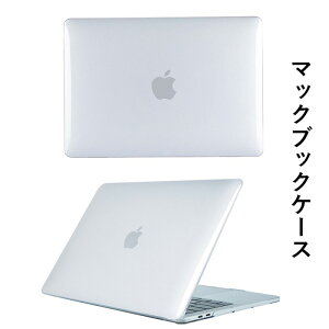 マック ケース おしゃれの人気商品 通販 価格比較 価格 Com