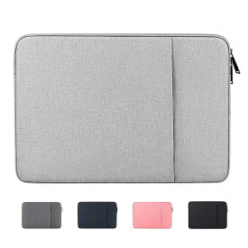 パソコンバッグ GIGA タブレット 11.6～12.5インチ スクール オンライン学習 タブレット学習 ランドセル対応 PC・タブレット用 スリーブケース　ノートPC ケース 衝撃吸収パソコンカバーケース 撥水性スリーブバッグ 超薄型 ビジネス 通勤 旅行 就活 通学 Chromebook 対応