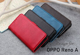 oppo reno aケース 手帳型　カバー マグネット 薄い 軽い カードポケット スタンド スリム 財布型　カード収納 オッポケース 便利　人気 綺麗な 鮮やかな 多彩 ブック型　オシャレ オッポノリエー