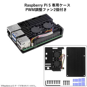 Raspberry Pi 5p fAt@t A~jEpP[X@t@@PWM(pXϒ)@t@1t
