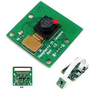 �y���������z���Y�x���[�p�C�p �J�������W���[�� OV5647 Camera Module for RasberryPi 3A+ 3B 3B+ 4B 5�Ή� FPC�P�[�u�t�� 500����f 5MP
