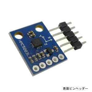 �y���������zHMC5883L GY-273 Arduino 3�����ꃂ�W���[���p3V-5V 3���R���p�X���͌v�Z���T�[ ���W���[��