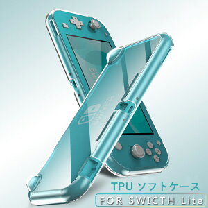 Switch Lite Jo[ Nintendo switch Lite P[X Jo[ NA X TPU \tgP[X h~ wh~ Ռz σXNb`Sʕی CV jeh[XCb` P[X