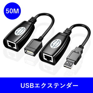 USBlbg[NA_v^[A2.0RJ45C[TlbggGNXe_[lbg[NA_v^[P[uM-acBook Cat5/RJ45/Cat6pb`R[hpLANL