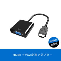 楽天市場】デスクトップ（PCアクセサリー｜パソコン・周辺機器）の通販