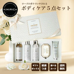 yIׂJ[hz MtgZbg OX^ {fBPAZbg nhN[ oX\g {fBN[ {fB\[v [Y  KIMIRICA OX^ v[g  lC a 