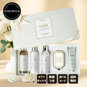 yIׂJ[hz MtgZbg OX^ {fBPAZbg nhN[ oX\g {fBN[ {fB\[v [Y  KIMIRICA OX^ v[g  lC a 