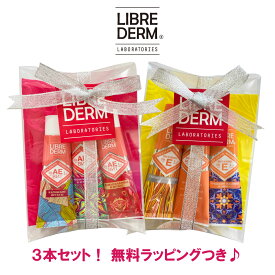 楽天市場 プチギフト 退職 美容 コスメ 香水 の通販