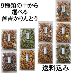 Ƃ َq Hו 9킩IׂPgƂ YEĖgp PgƂ ~ ڂ  낢 I   䂸  Vܒ[J[ Mtg v[g 