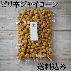 XpCV[shWCR[  ܂ h̃XpCV[ɂȂ