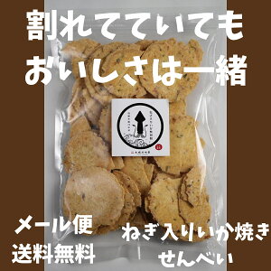 p ˂肢Đ݃310g ˂Ăׂ  ׂ ܂ XibN ĉ   {[pbN@