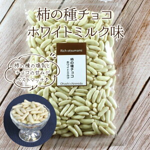 YĎgp [ 500g `̎`R zCg~N500ĝpTCY Ɩp Vܒ[J[ zCg`R