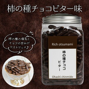 YĎgp `̎`Rr^[385g×1 |bge Ɩp Vܒ[J[