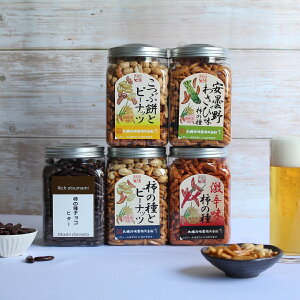 勴 `̎ |bgV[Y lC5Il `̎ƃs[ibc ܖYR h Ԗ݂ƃs[ibc@r^[`R ~N`R  َq  ܂ ܂Ƃߔ 