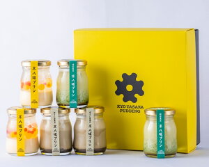 v[g pI Hו Mtg 2022By6ZbgẑZbg08s ʂɂvX Mtg yY