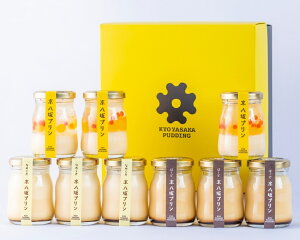 �v���[���g ���p�I �H�ו� �M�t�g 2022�B07�y9����z�l�C3��Z�b�g020720���s ����ʂ�ɂ���v�������X �M�t�g ��y�Y