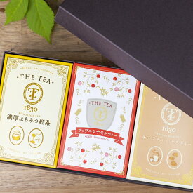 プレゼント ギフト 【3種の紅茶ギフト TYAZEN(茶善) 】 濃厚はちみつ紅茶 (12包×1箱) アップルシナモンティー (12包×1箱) キャラメルミルクティー (12包×1箱) 蜂蜜紅茶 ギフトボックス おしゃれ 高級