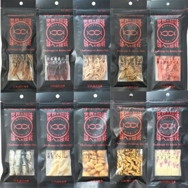 楽天市場 送料無料 焼めざしの通販