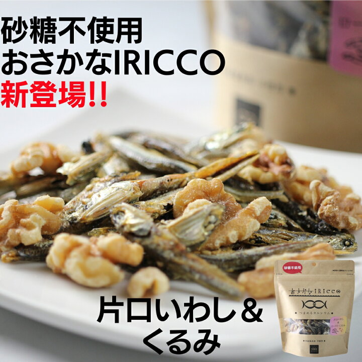 楽天市場】ヘルシーギフト 選べる3個 全6種類 おさかなIRICCO ごまいり 